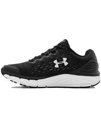 Under Armour - (Wmns) Charged Intake 4 - Lyst
