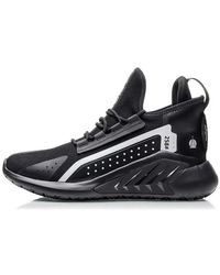 Li-ning - Classic Leisure - Lyst