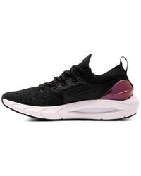 Under Armour - (Wmns) Hovr Phantom 2 Clrsf Cn - Lyst