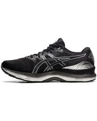 Asics - Gel-Nimbus 23 Platinum Pure' - Lyst