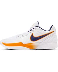 Nike - Ja 2 Ep 'Murray State' - Lyst