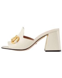 Gucci - (Wmns) Slide Sandal With Horsebit Leather' - Lyst