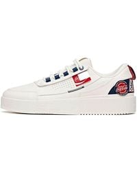 Anta - X Coca-Cola Life Series Sneakers' - Lyst