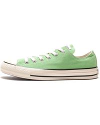 Converse - All Star Us Colors Ox - Lyst