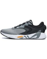Fila - Mind Blower Boa 1+ Shoes - Lyst