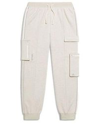 adidas - X Ivy Park Sports Trousers - Lyst