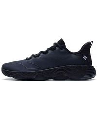 Li-ning - No Boundaries 3 - Lyst