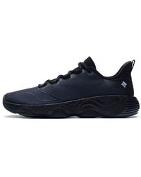 Li-ning - No Boundaries 3 - Lyst