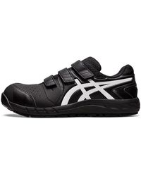 Asics - Winjob Cp112 - Lyst