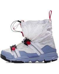 Nike - Mars Yard Overshoe X Tom Sachs - Lyst