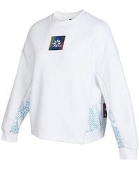 adidas - (Wmns) Crew Sweatshirt - Lyst