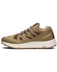 Salomon - Odyssey 1 Advanced Trail Hiking - Lyst