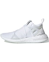 adidas - (Wmns) Arkyn Knit 'Cloud' - Lyst