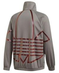 adidas - Originals Logo Printing Sports Stand Collar Jacket - Lyst