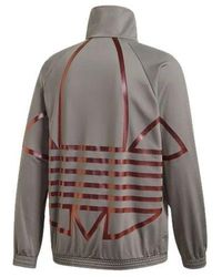 adidas - Originals Logo Printing Sports Stand Collar Jacket Gray - Lyst