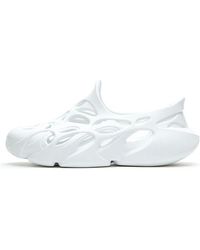 Li-ning - (Wmns) 1 Badfive Fast Recovery Sandals - Lyst