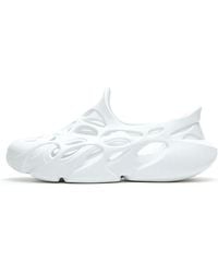 Li-ning - (Wmns) 1 Badfive Fast Recovery Sandals - Lyst