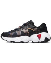 Fila - Jagger Retro Running Shoes - Lyst