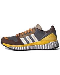 adidas - Human Made X Questar 'Cardboard' - Lyst