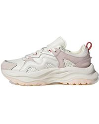adidas - (Wmns) Maxxwavy 'Year Of The Dragon' - Lyst