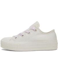 Converse - (Wmns) Chuck Taylor All Star Lift Platform 'Matte Satin Ivory' - Lyst