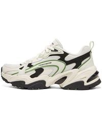 Skechers - (Wmns) Stamina V2 'Natural' - Lyst