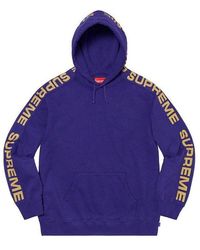 Supreme - Metallic Rib Hooded Sweatshirt - Lyst