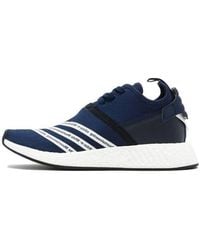 adidas - Mountaineering X Nmd R2 Pk 'Collegiate' - Lyst