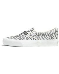 Vans - Needles X Vault Classic Slip-On V 'Animal Print - Lyst