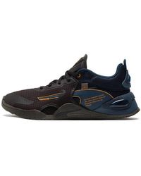 PUMA - First Mile X Fuse Utility 'Intense' - Lyst