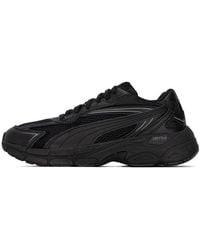 PUMA - Teveris Nitro Base - Lyst