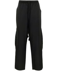 adidas - X Song For The Mute Track Pants - Lyst