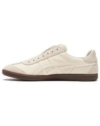 Onitsuka Tiger - Tokuten Slip-On - Lyst