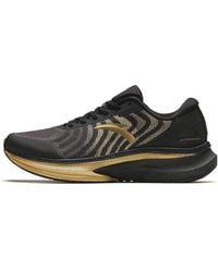 Anta - Champion Runner 2 'Hangzhou City Temple' - Lyst