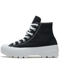 Converse - (Wmns) Chuck Taylor All Star High Lugged - Lyst