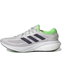 adidas - Supernova 2 'Dash Solar' - Lyst