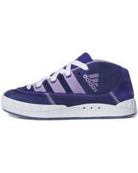 adidas - Mait Steenhoudt X Adimatic Mid 'Victory' - Lyst