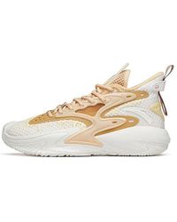 Anta - Shock The Game 5.0 Crazy Tide 3.0 High Basketball Shoes Tan' - Lyst