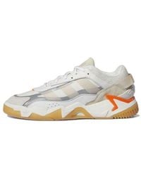 adidas - Originals Niteball 2.0 - Lyst