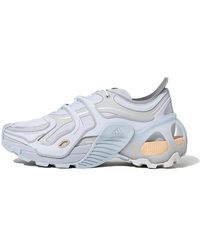 adidas - Wonder Runner Pro 'Off' - Lyst