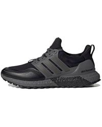 adidas - Ultraboost All-Terrain Night Metallic' - Lyst