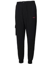 adidas - Neo Running Training Cozy Breathable Casual Woven Sports Pants - Lyst