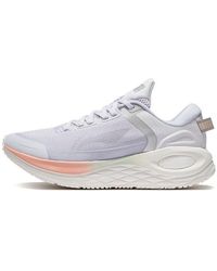 Li-ning - (Wmns) Furious Rider 6 Essential 'Whtie' - Lyst