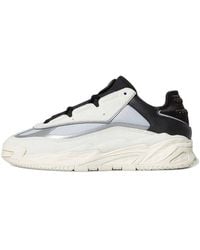 adidas - Niteball Tint' - Lyst