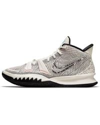 Nike - Kyrie 7 'Pale Ivory' - Lyst