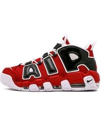 Nike - Air More Uptempo '96 Shoe - Lyst