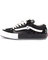 Vans - End. X Mastermind Japan X Old Skool - Lyst