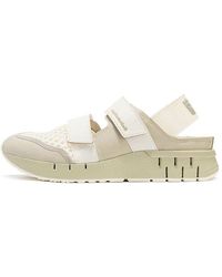 Onitsuka Tiger - Rebilac - Lyst