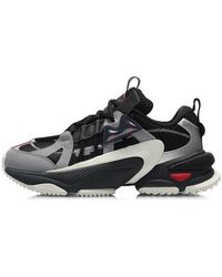 Li-ning - Nebula M1 - Lyst