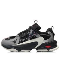 Li-ning - Nebula M1 - Lyst